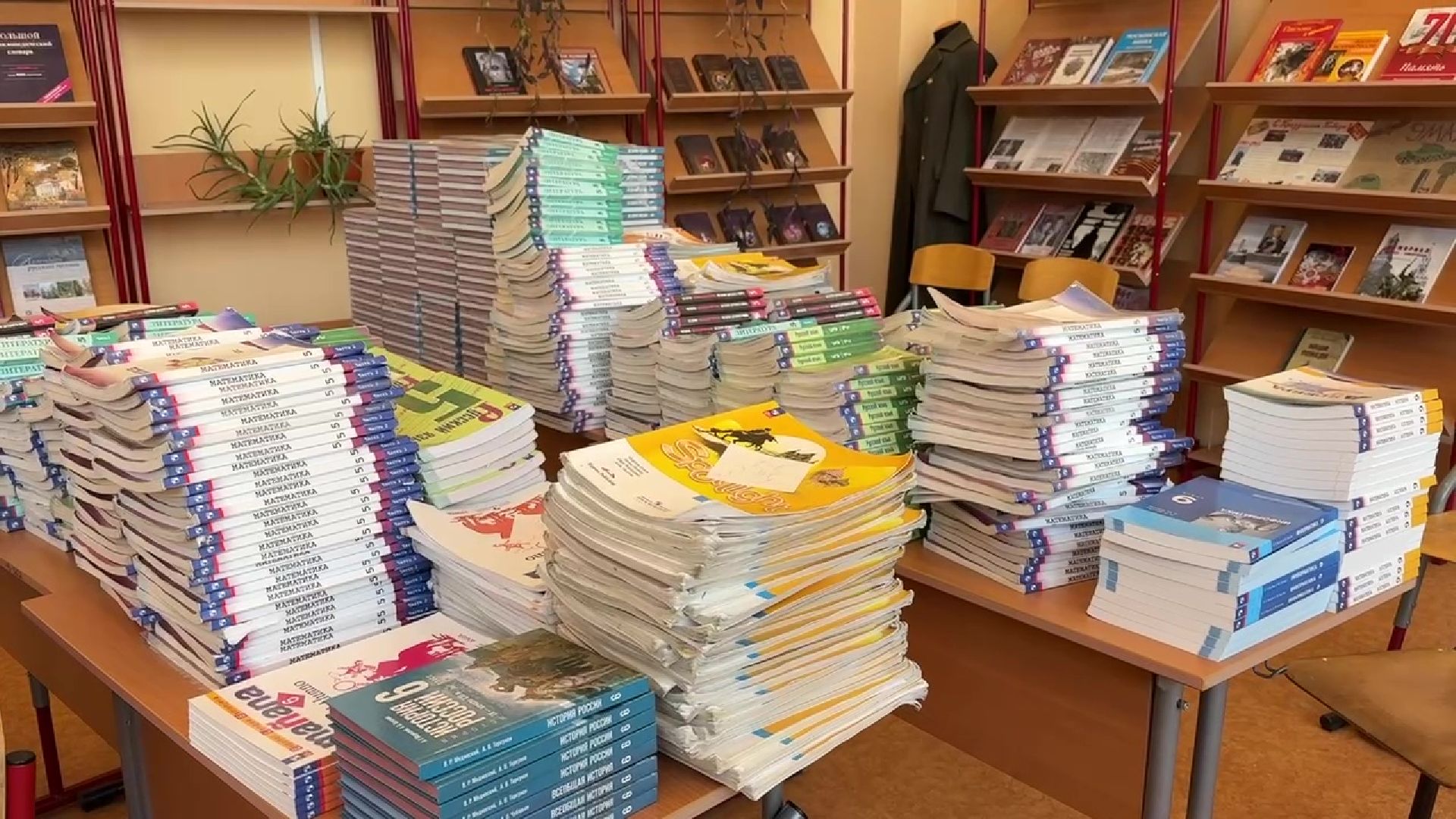 Реутов, образование, школа 10, ремонт школы, спортзал,