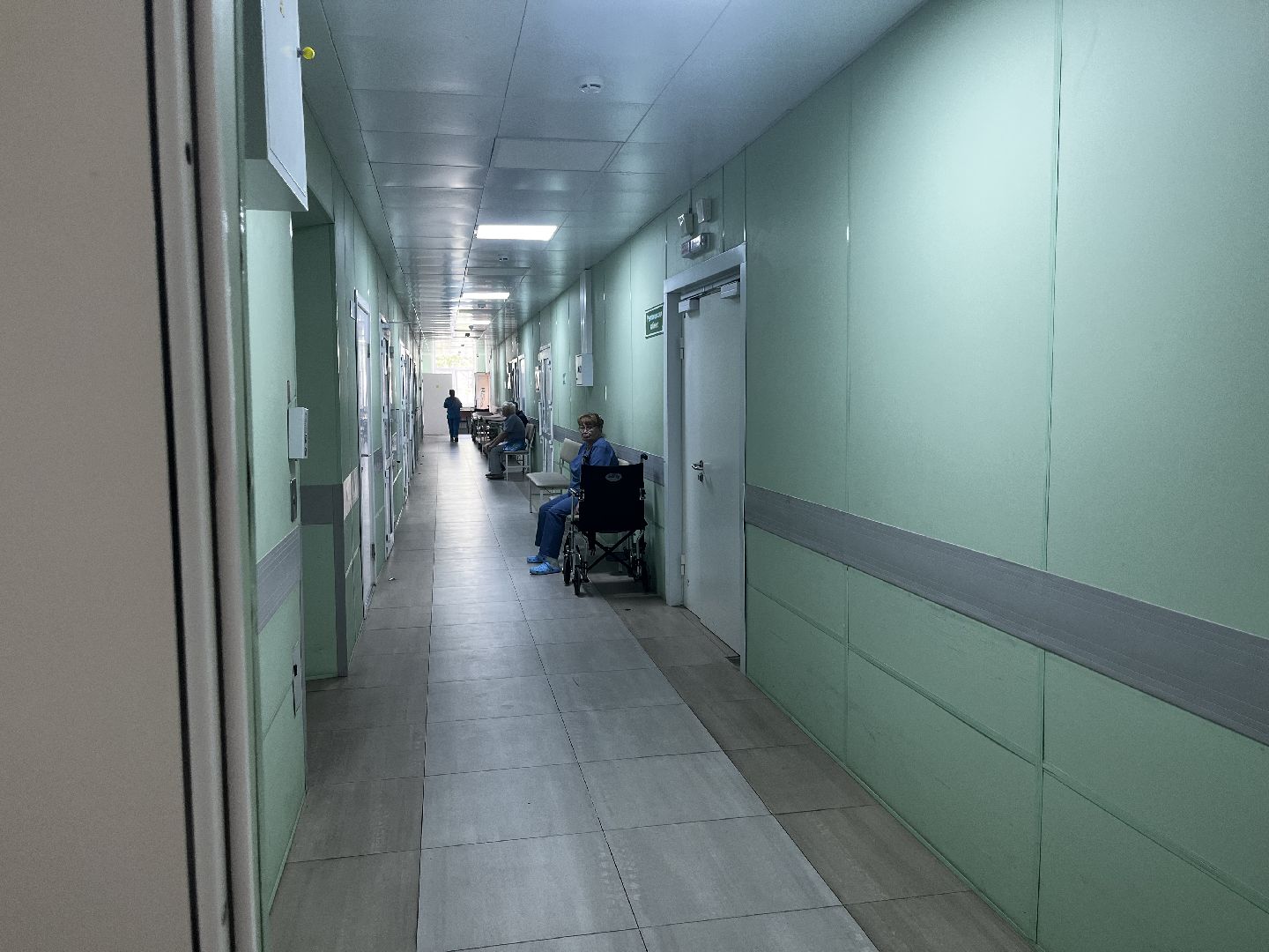 воскресенк, здравоохранение подмосковья,