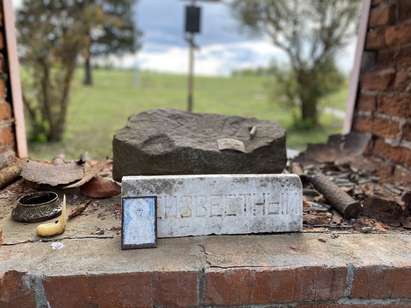 Чехов, деревня, Леоново, ВОВ, Пункт воинской доблести, краевед, День победы