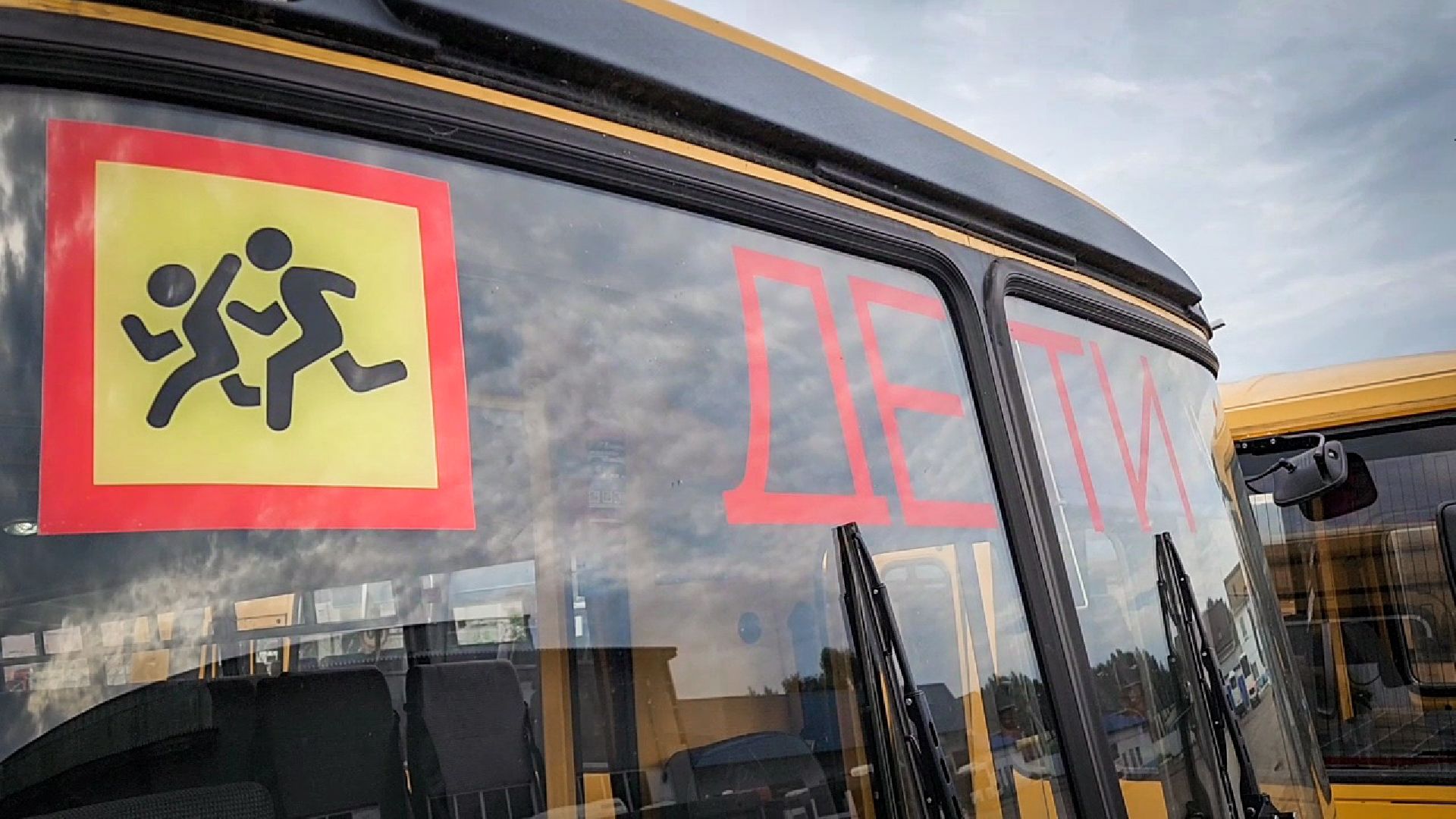 школьные автобусы , подготовка школьных автобусов к новому учебному году ,  раменский округ, никитская школа,