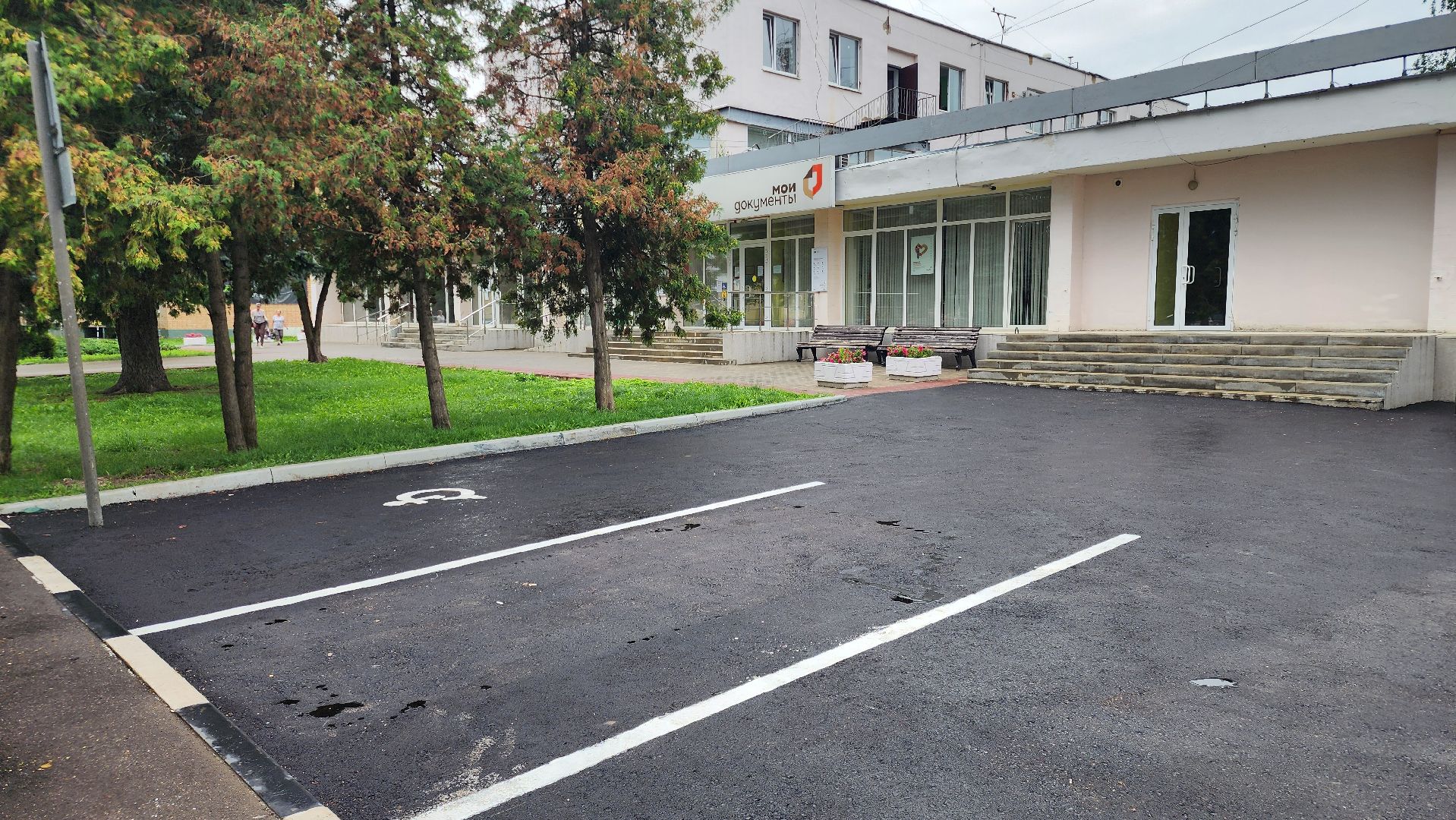 серебряные пруды, мфц, парковка, места для инвалидов,