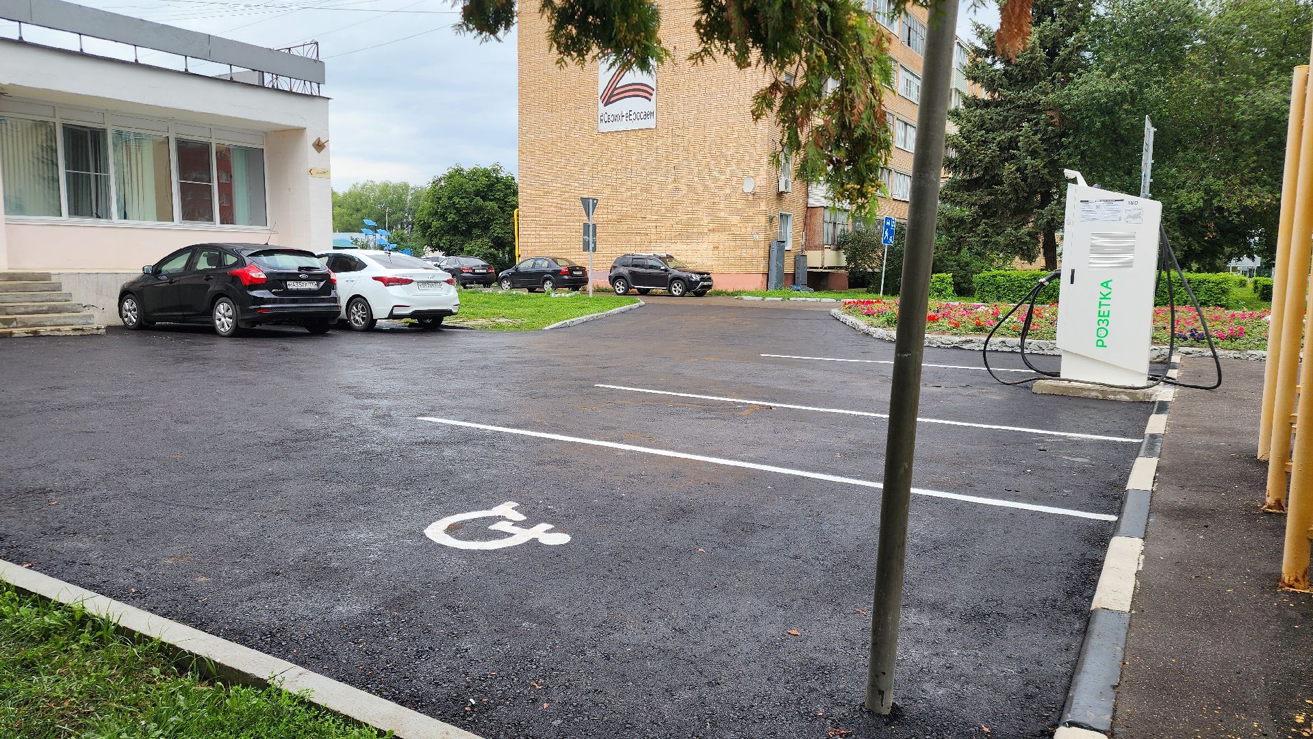 серебряные пруды, мфц, парковка, места для инвалидов,