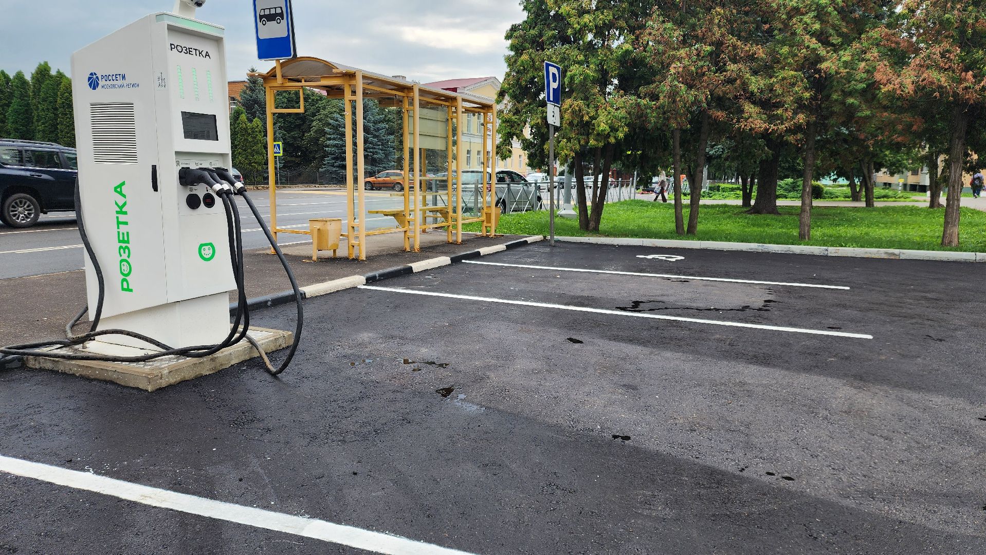 серебряные пруды, мфц, парковка, места для инвалидов,