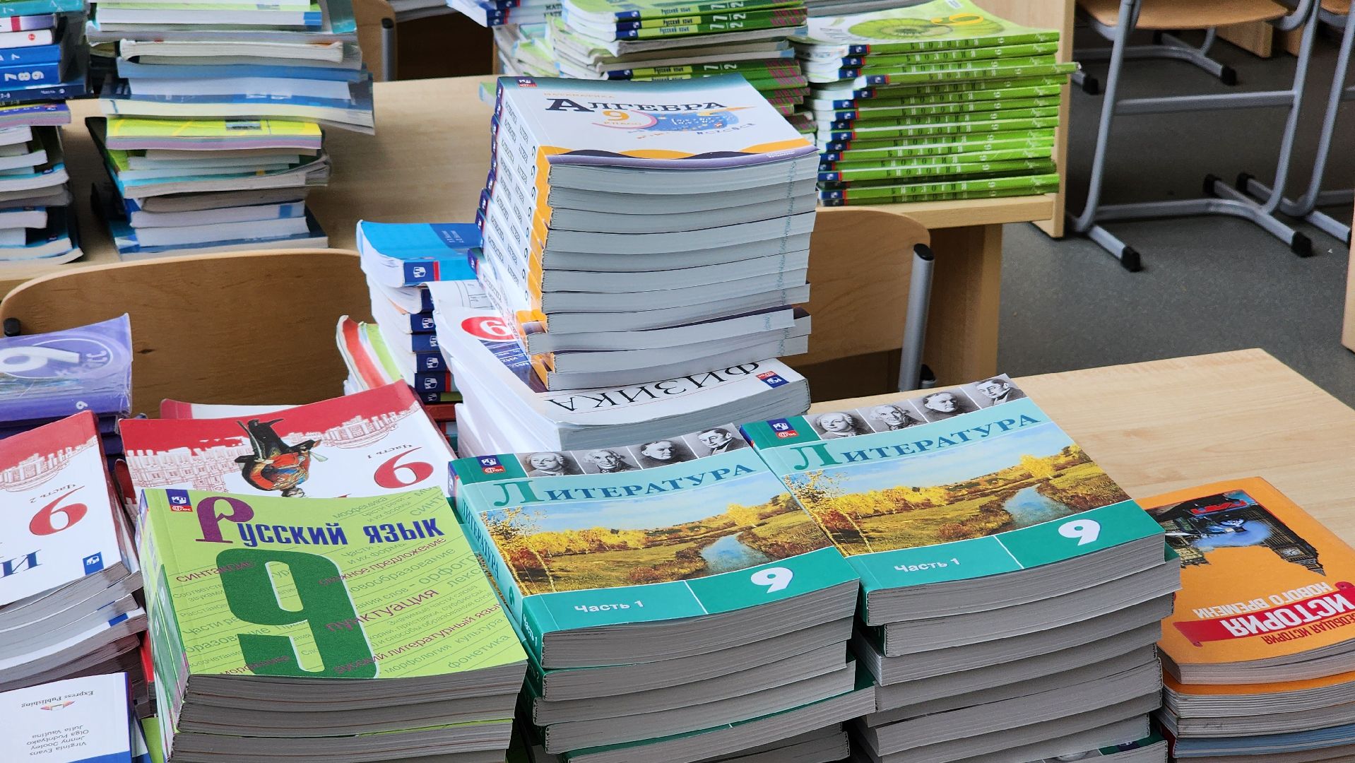 Руза, Тучково, Школы, подготовка к новому учебному году,