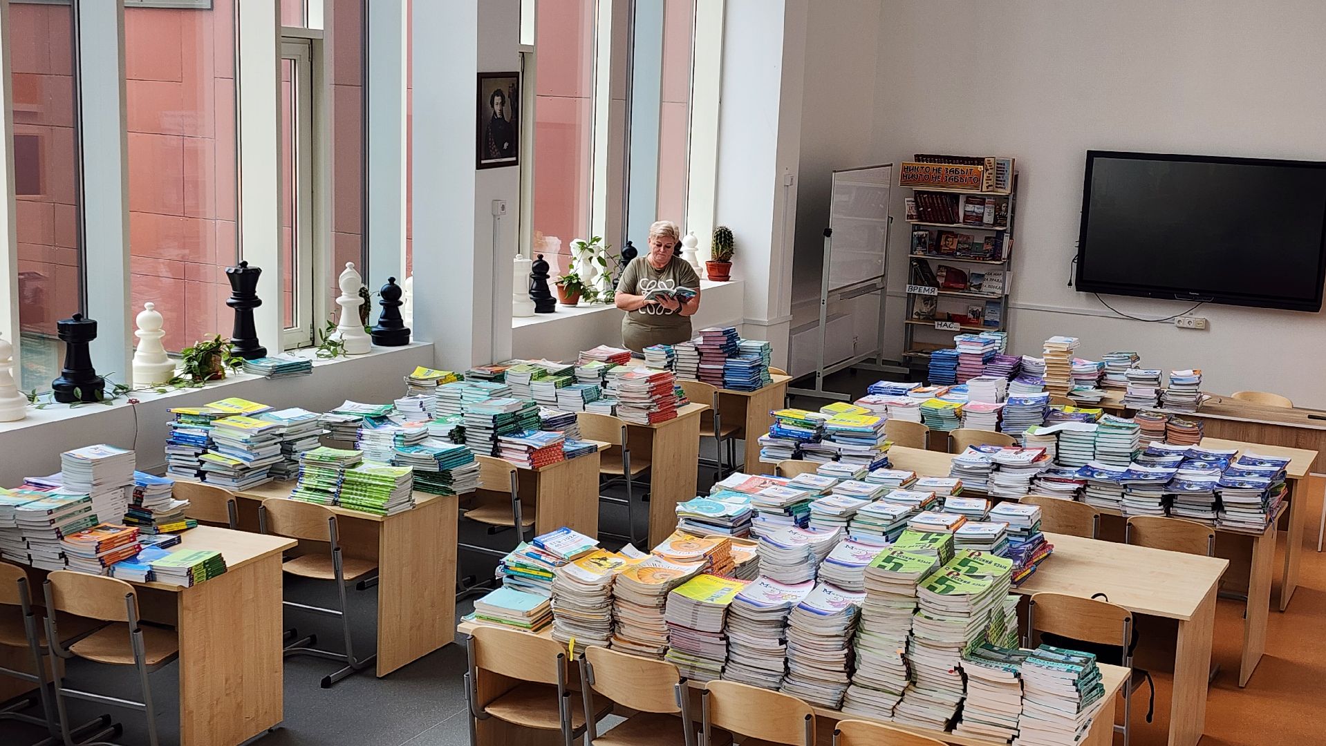 Руза, Тучково, Школы, подготовка к новому учебному году,