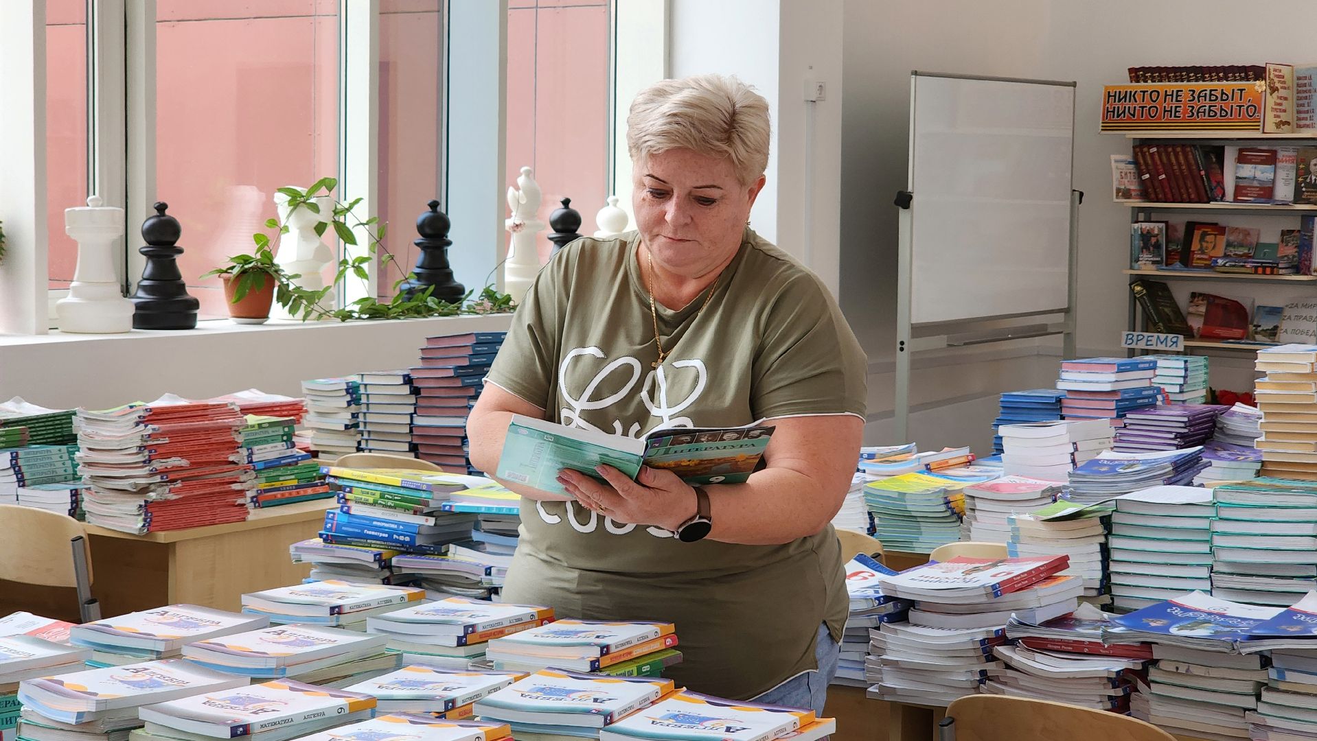 Руза, Тучково, Школы, подготовка к новому учебному году,