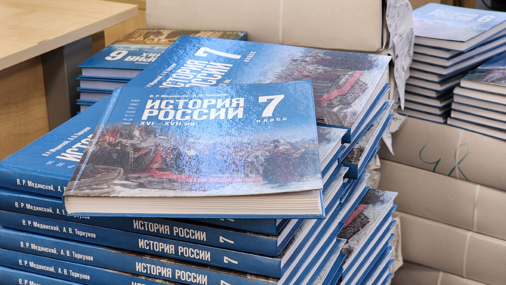 Руза, Тучково, Школы, подготовка к новому учебному году,