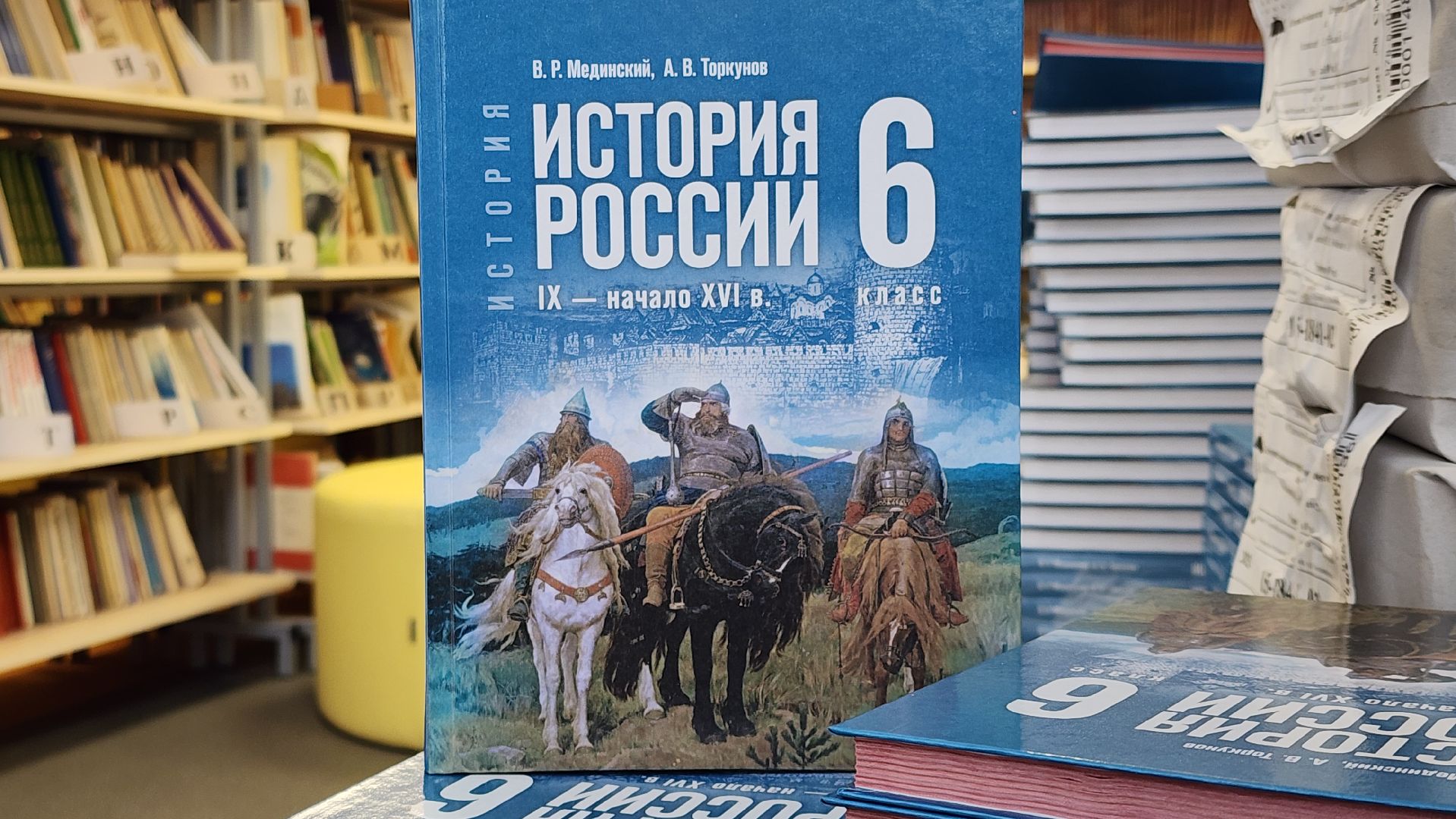 Руза, Тучково, Школы, подготовка к новому учебному году,