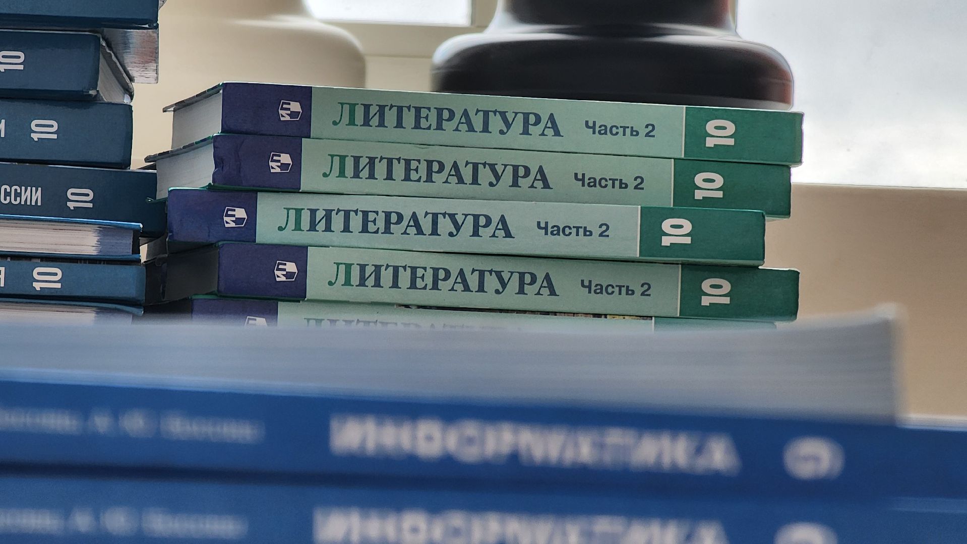 Руза, Тучково, Школы, подготовка к новому учебному году,
