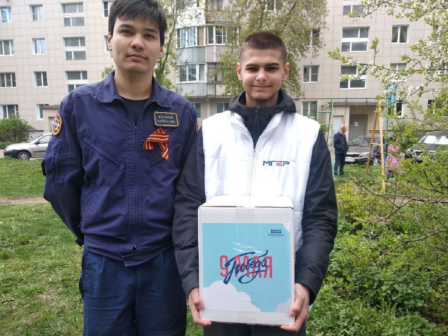 Дмитров, День Победы, Молодая гвардия