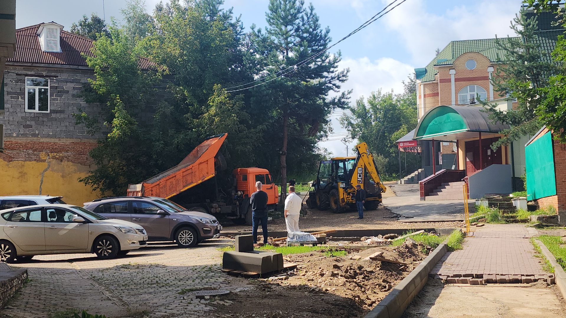 волоколамск, благоустройство,