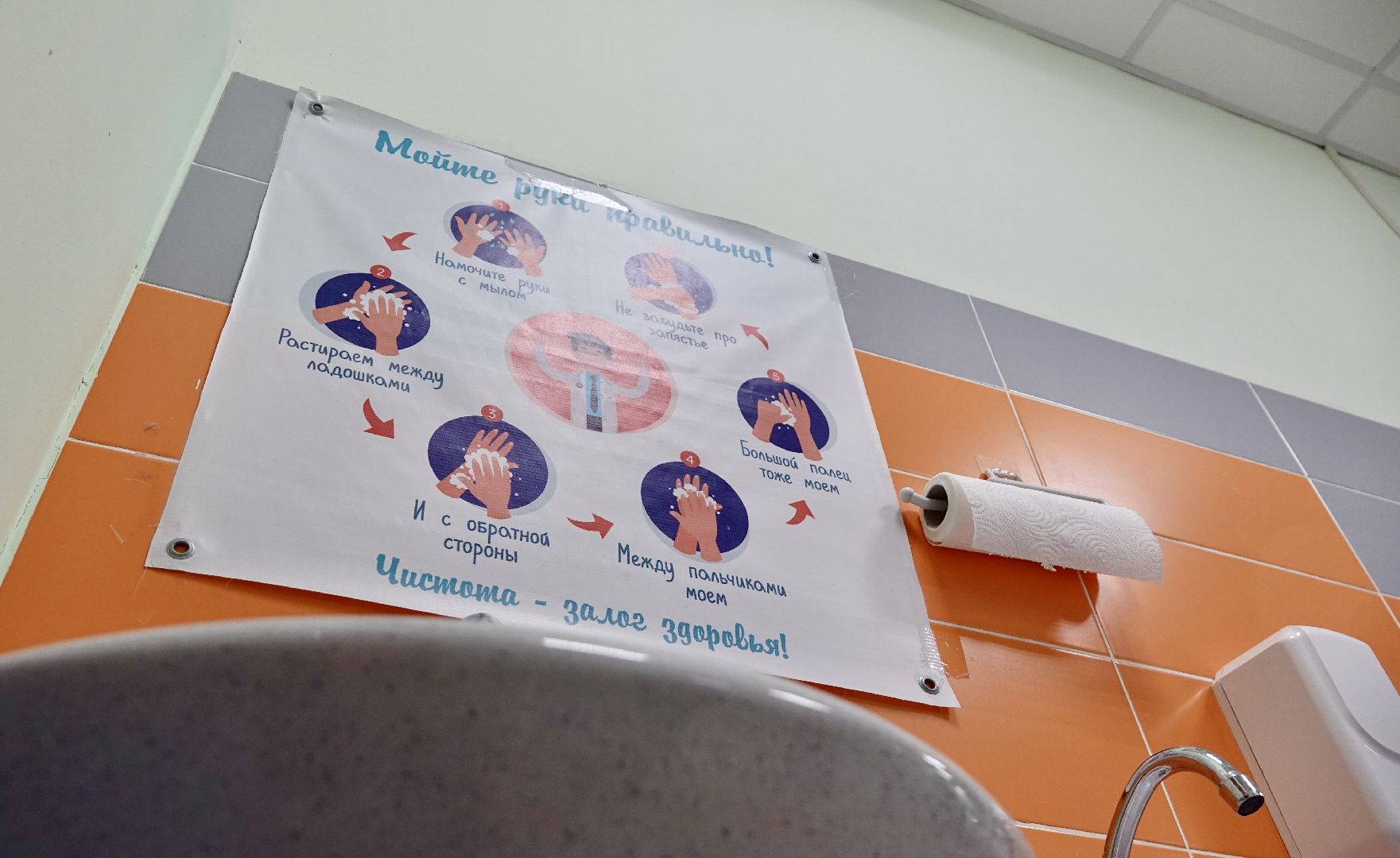 образование, подготовка школ, приемка школ, 1 сентября,  сергиево-посадский городской округ, сергиев посад,