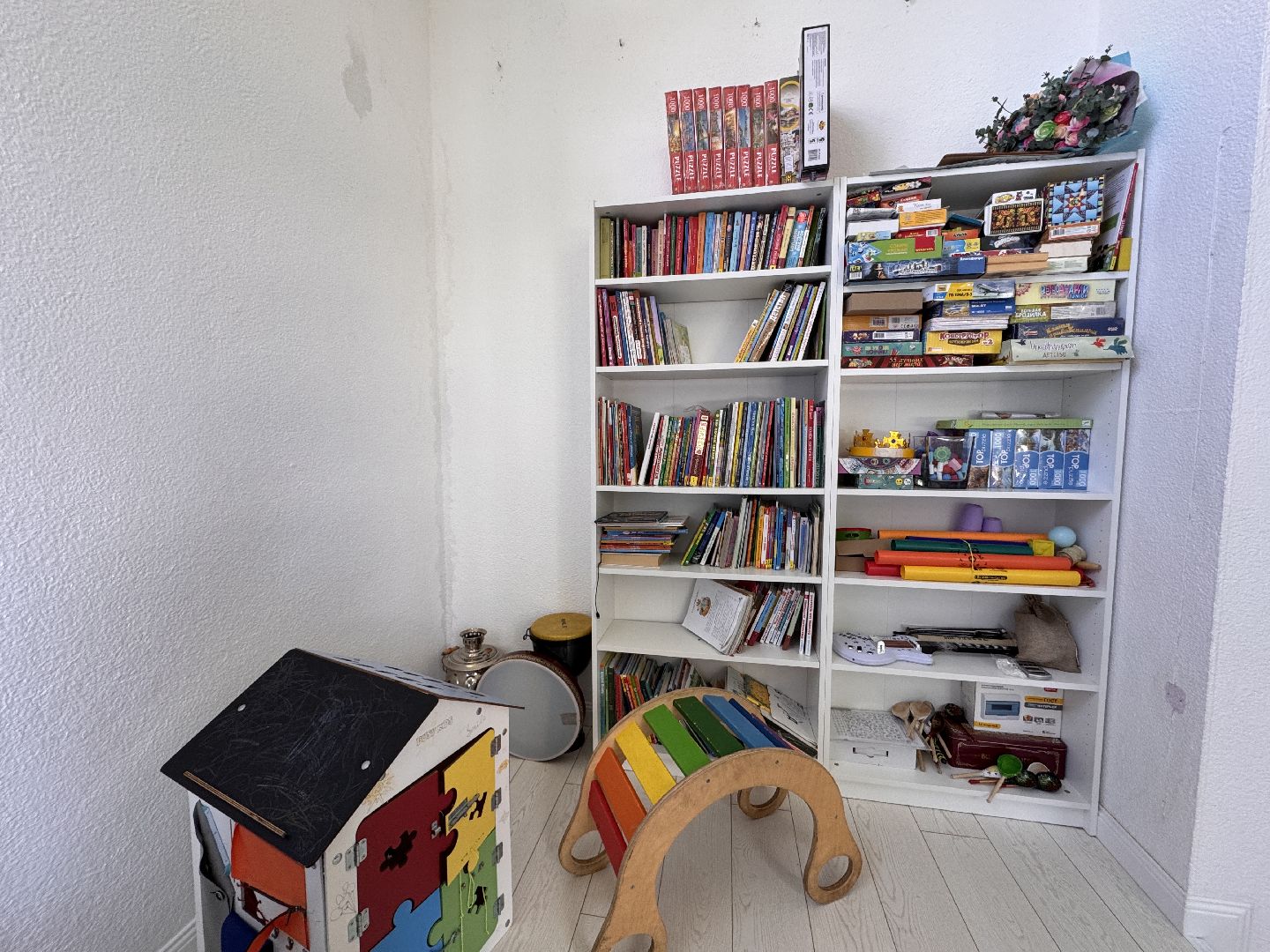 Первооткрыватели, Инклюзивный центр, Одинцово,