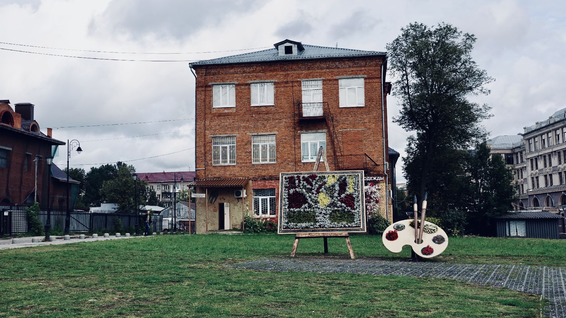культура , выставка , сергиево-посадский городской округ, сергиев посад, дом художника , художники , молодые художники ,