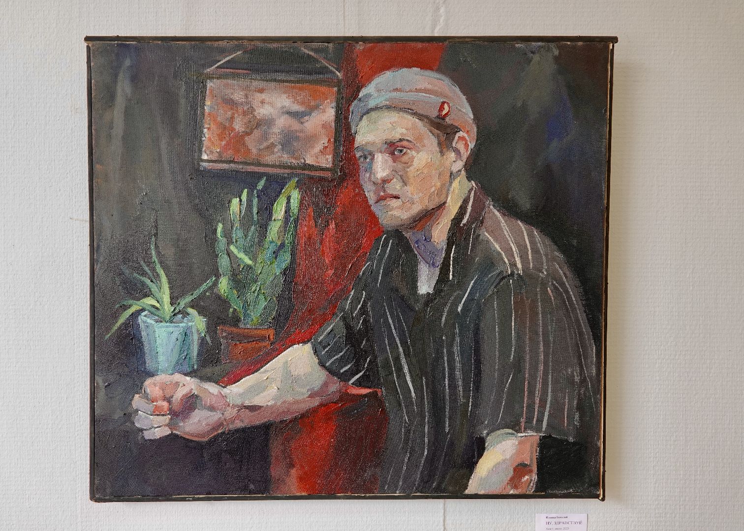 культура , выставка , сергиево-посадский городской округ, сергиев посад, дом художника , художники , молодые художники ,