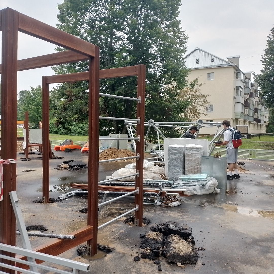 городской округ восход, благоустройство, детская площадка, спортивная площадка,