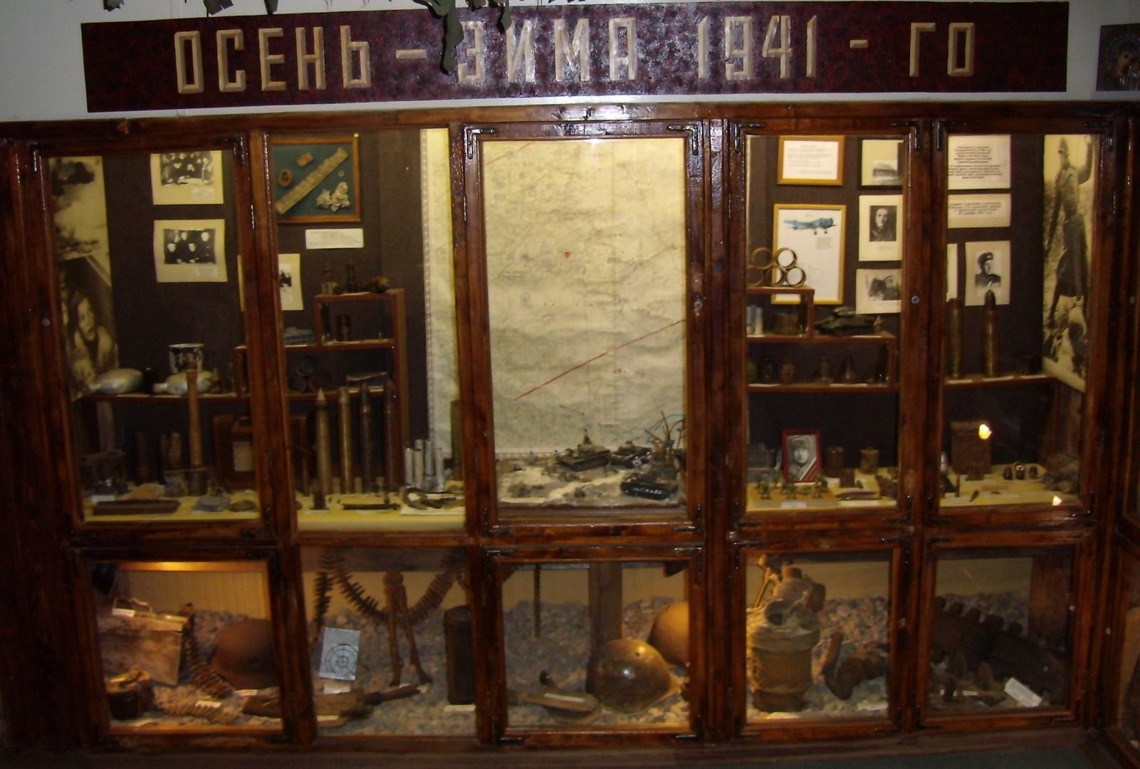 Чехов, Лопасня, ВОВ, ветераны, труженики тыла, перевыполнение плана, День победы