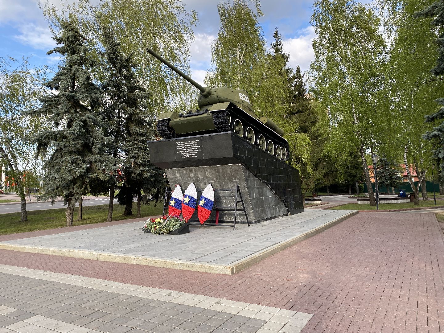 Чехов, Лопасня, ВОВ, ветераны, труженики тыла, перевыполнение плана, День победы