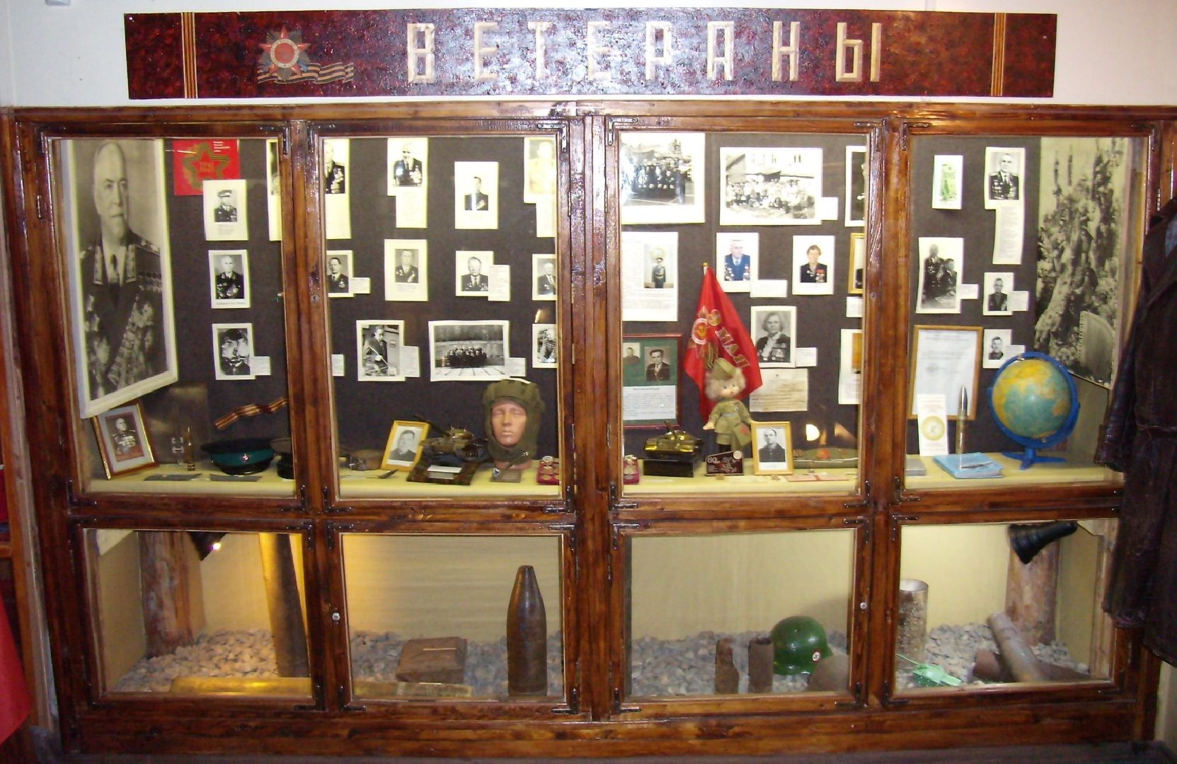 Чехов, Лопасня, ВОВ, ветераны, труженики тыла, перевыполнение плана, День победы