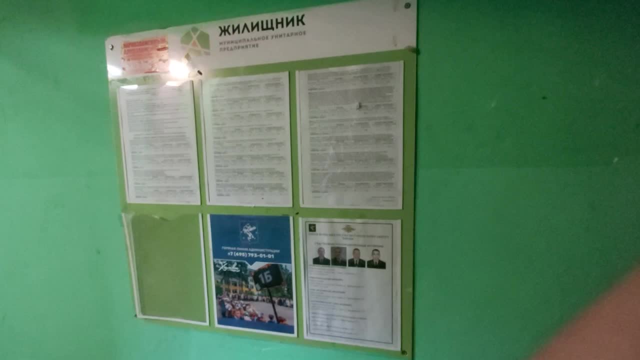 /mediabank_mount//77973/cd66c065c10262a3bae5cfad64d980ab.jpg
