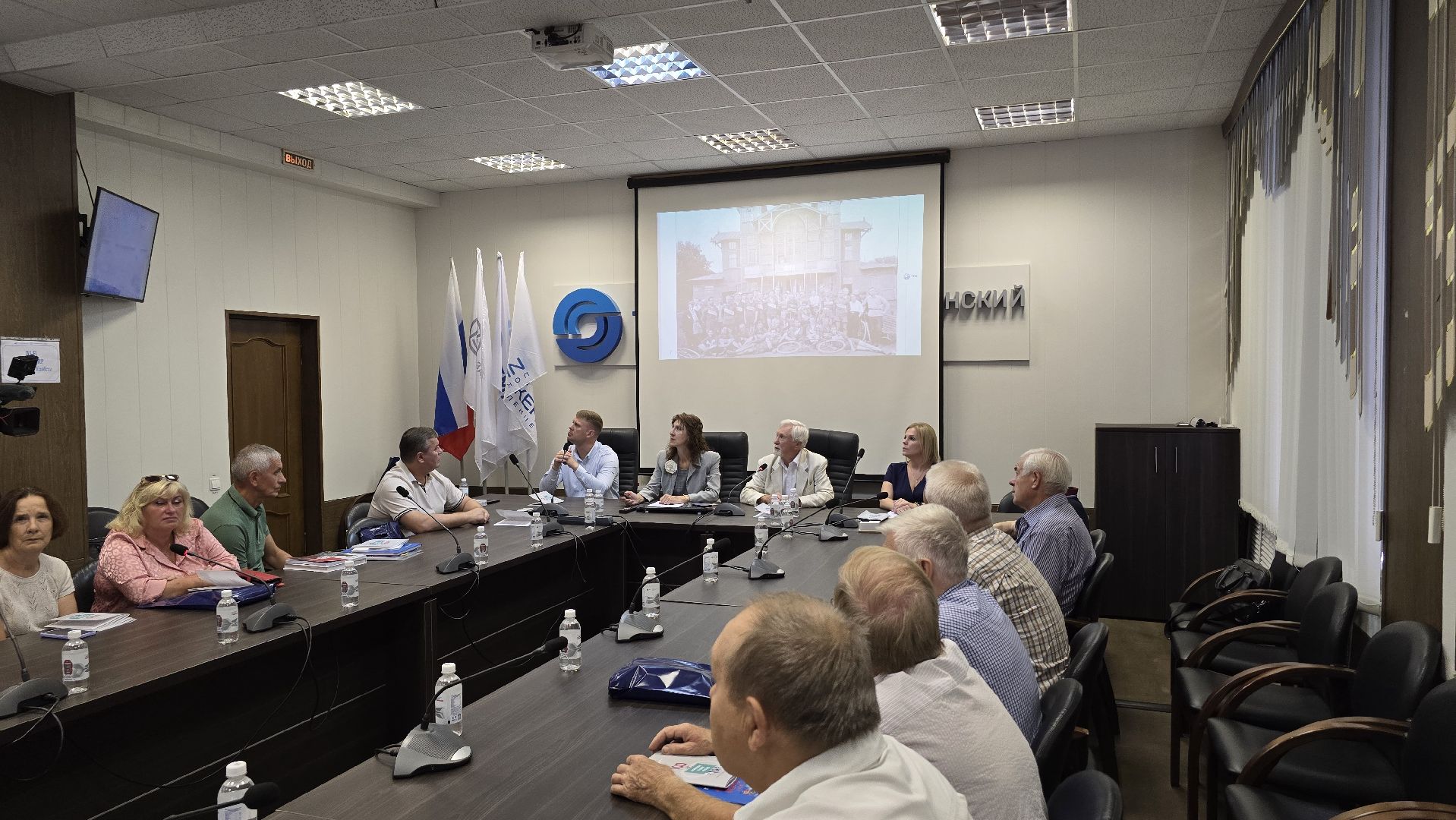 Коломна, стадион авангард,