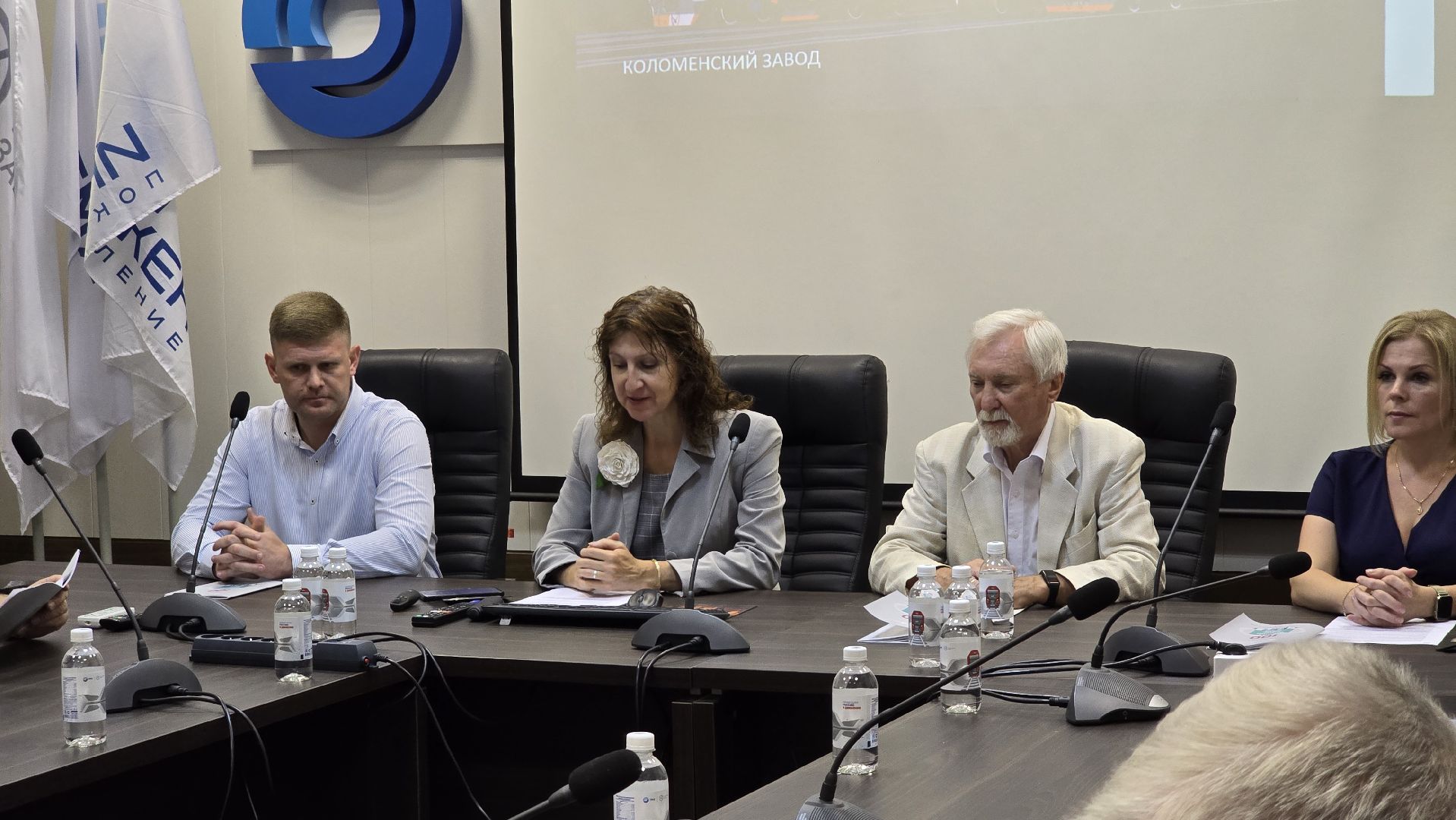 Коломна, стадион авангард,