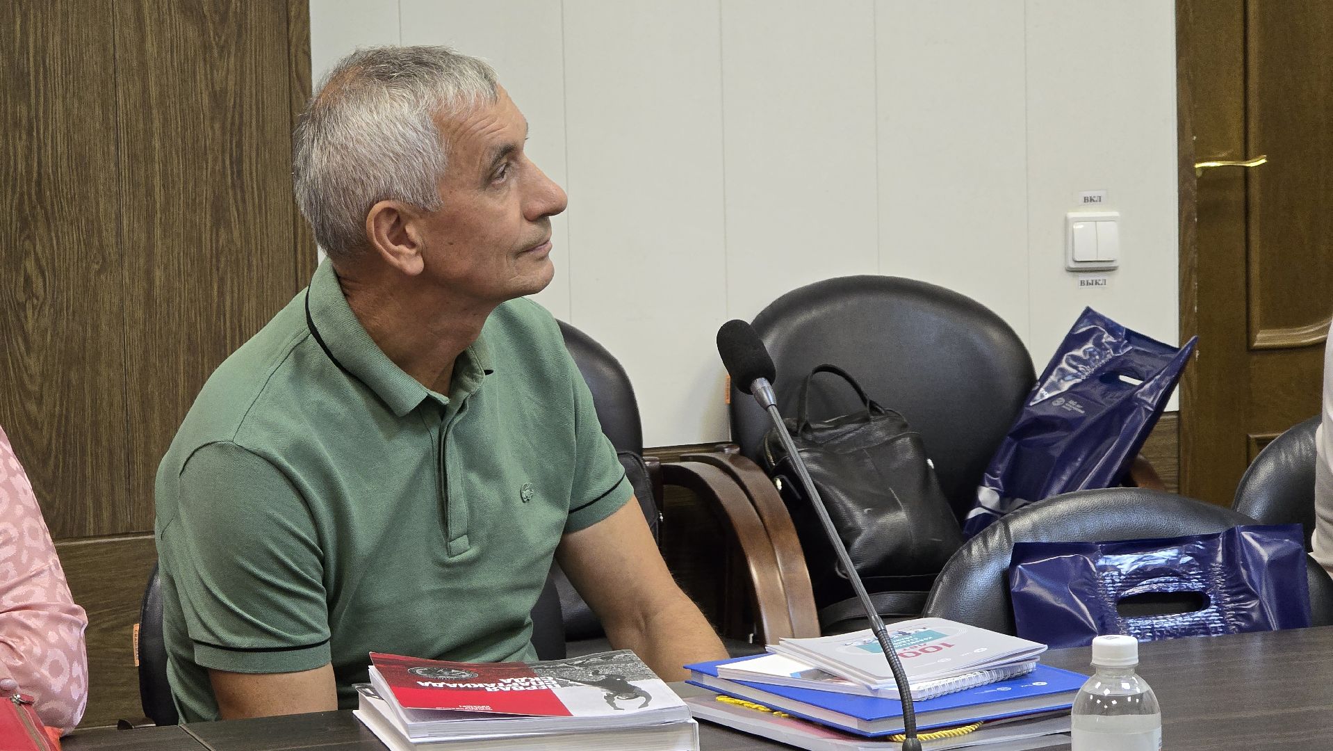 Коломна, стадион авангард,