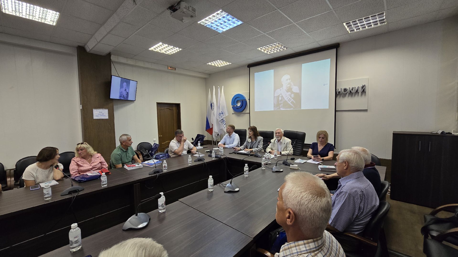 Коломна, стадион авангард,