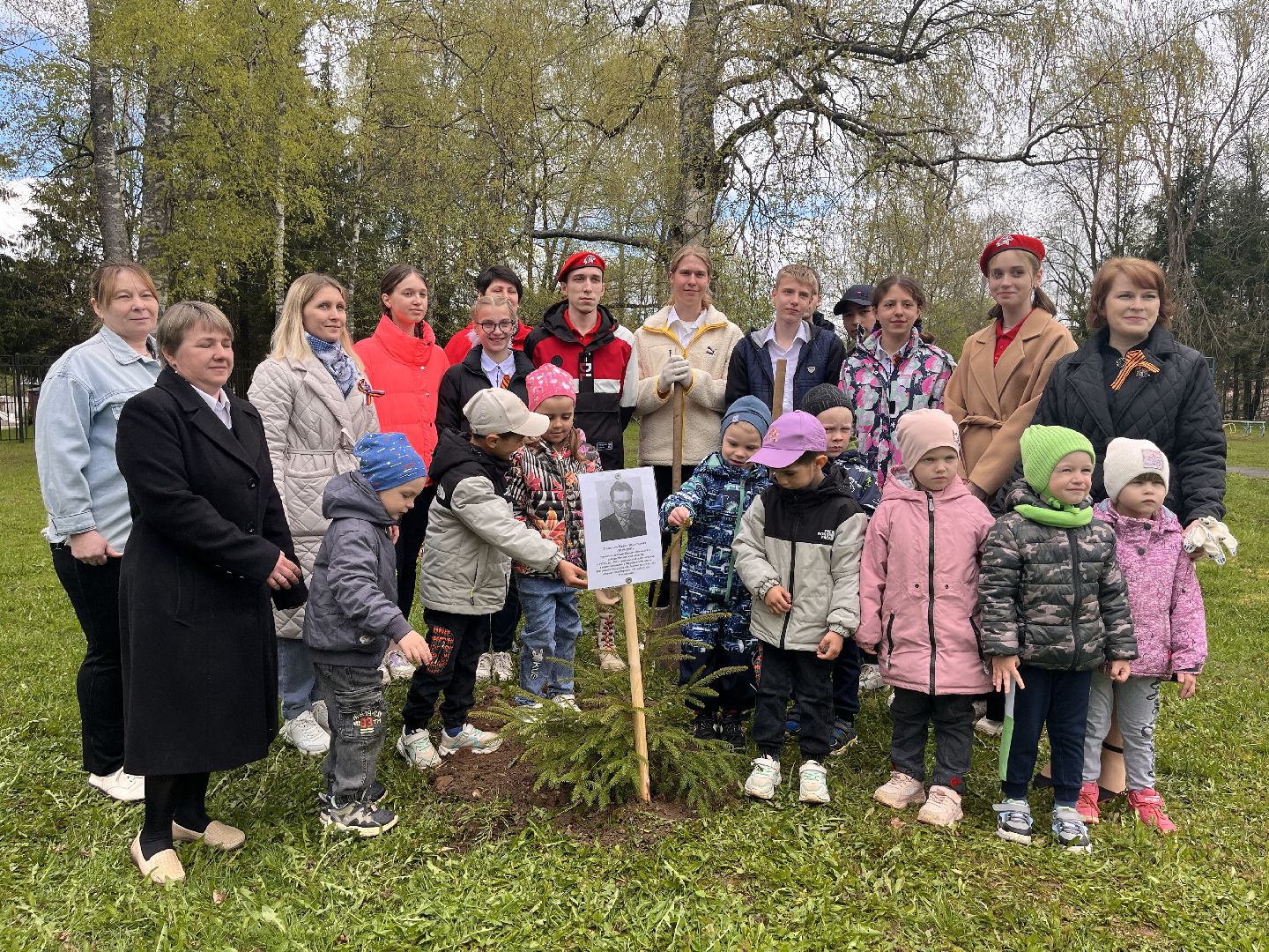 Шаховская, сад памяти, деревья