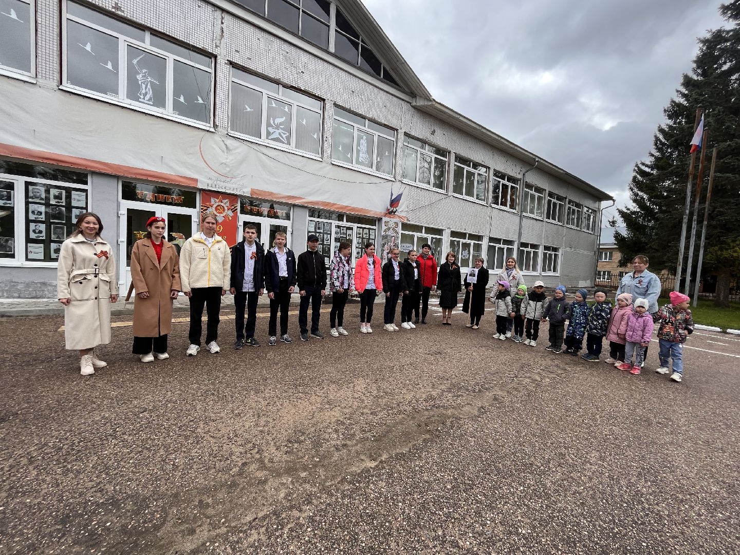 Шаховская, сад памяти, деревья