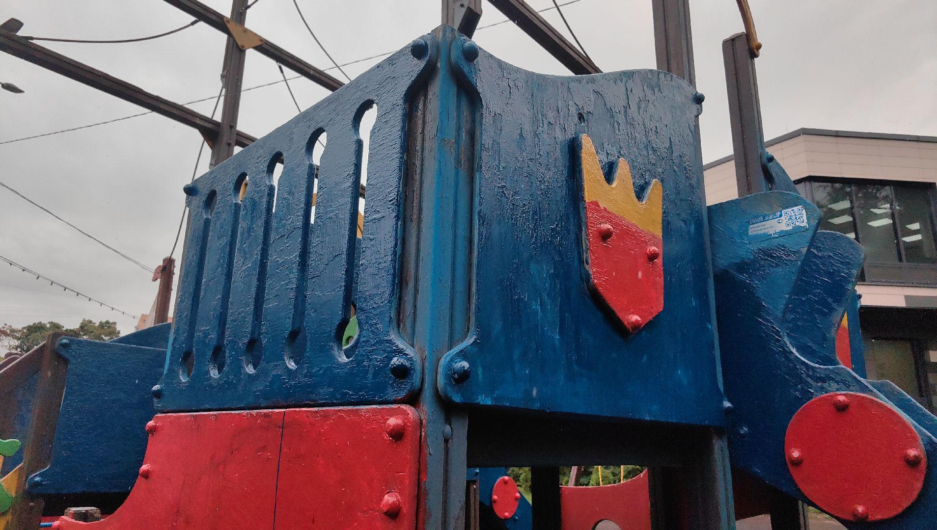 парк, благоустройство, дирекция парков, горки, игровые элементы, теннисный стол,