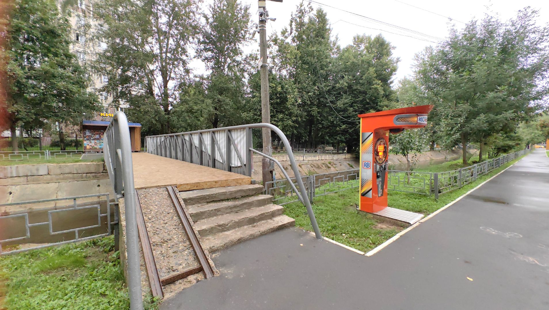 парк, благоустройство, дирекция парков, горки, игровые элементы, теннисный стол,