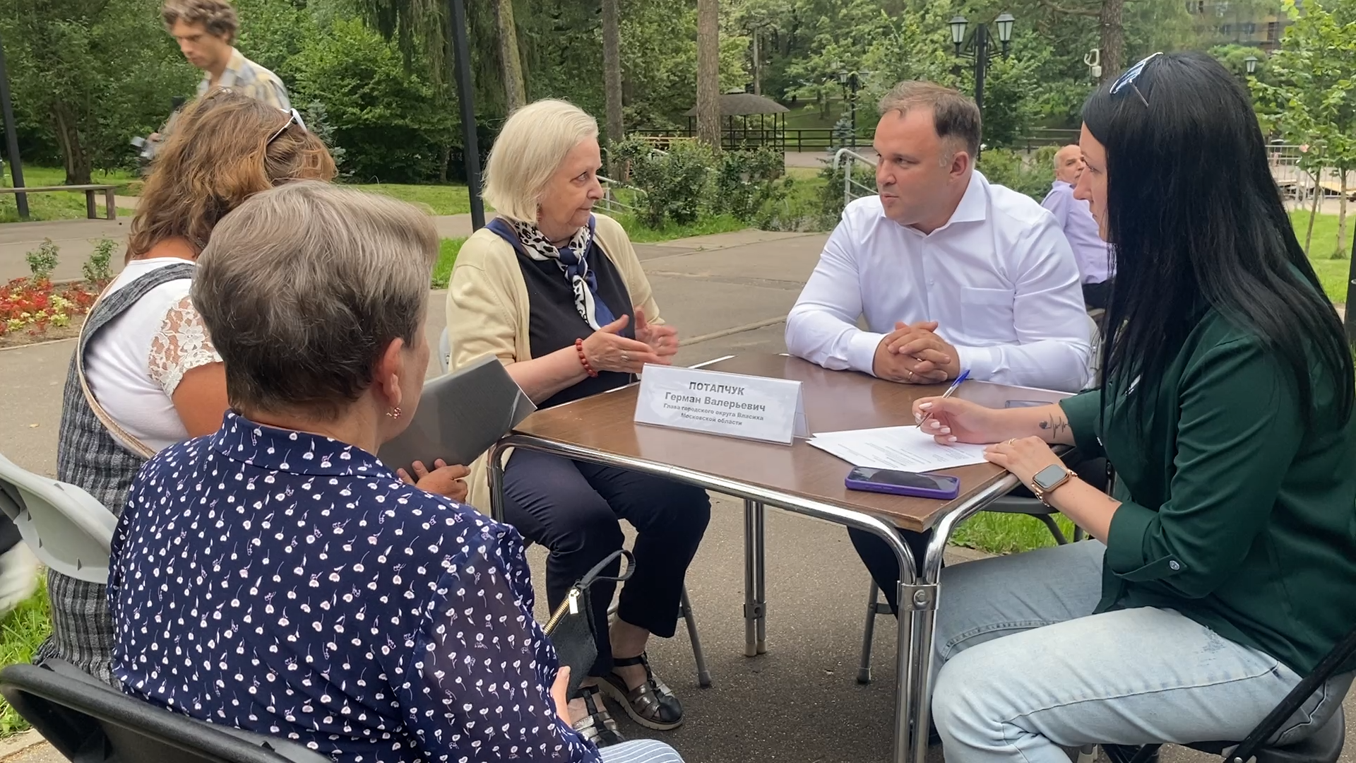 выездная администрация, власиха цветной бульвар, модернизация дип, игровая площадка, зона отдыха, цветной бульвар власиха,