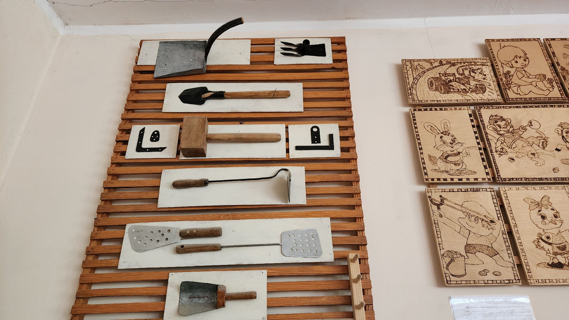 луховицы, школа 1, подготовка к учебному году,