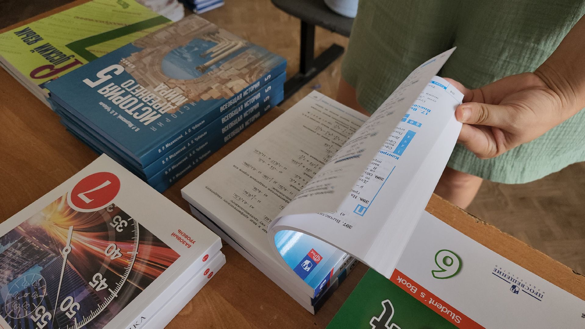 луховицы, школа 1, подготовка к учебному году,