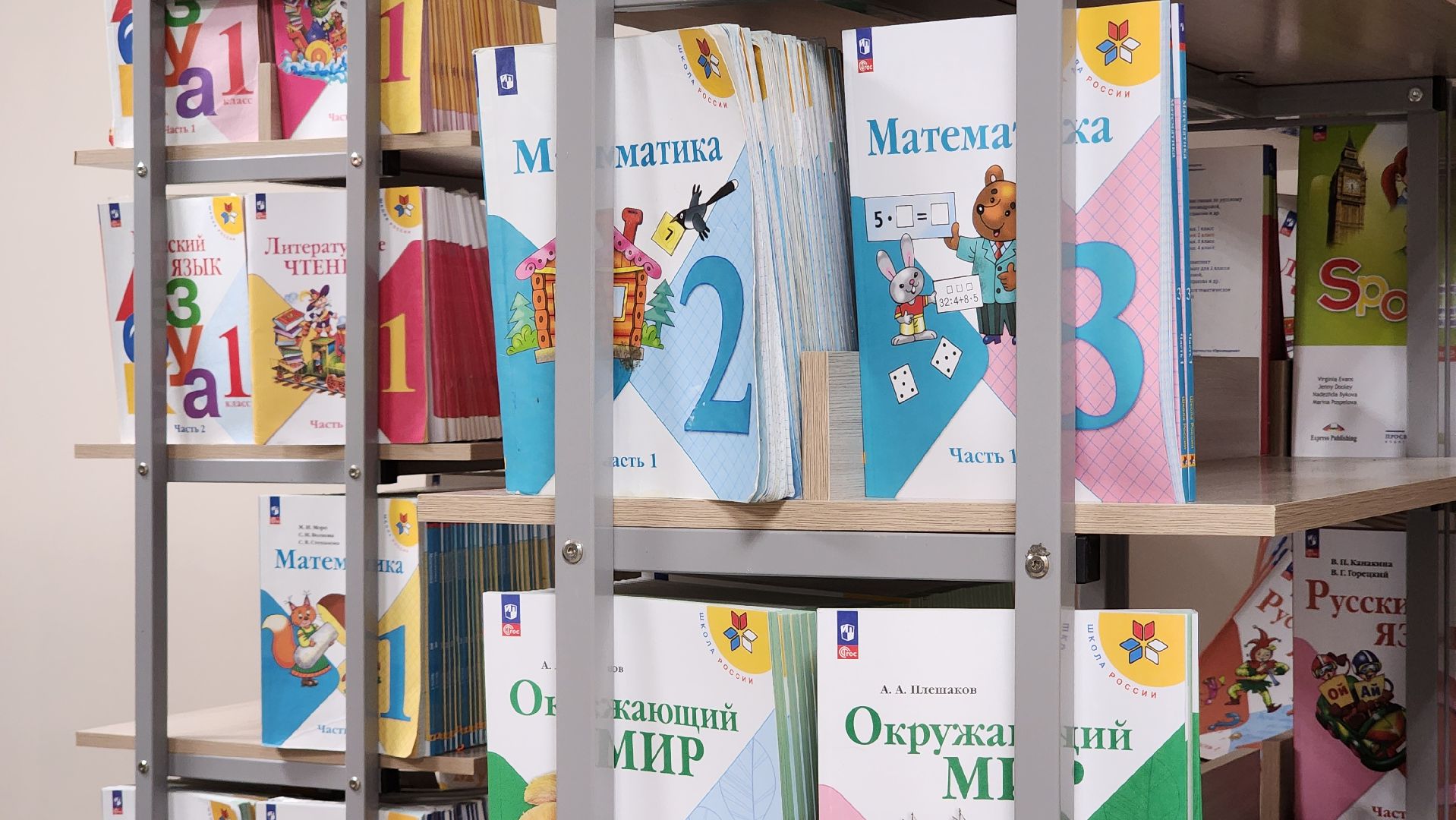 Руза , Тучково, Школа 2 , Образование ,