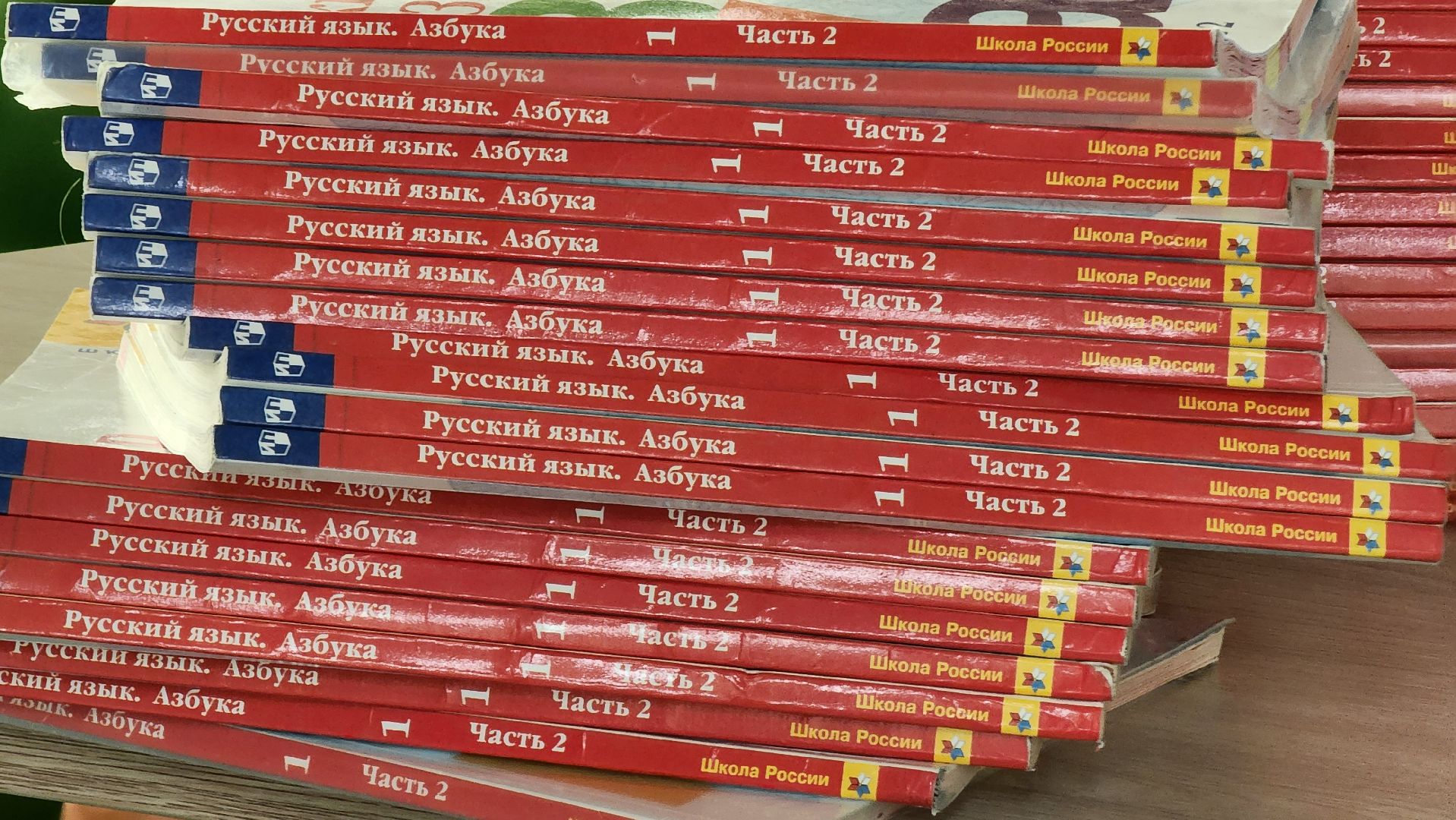 Руза , Тучково, Школа 2 , Образование ,