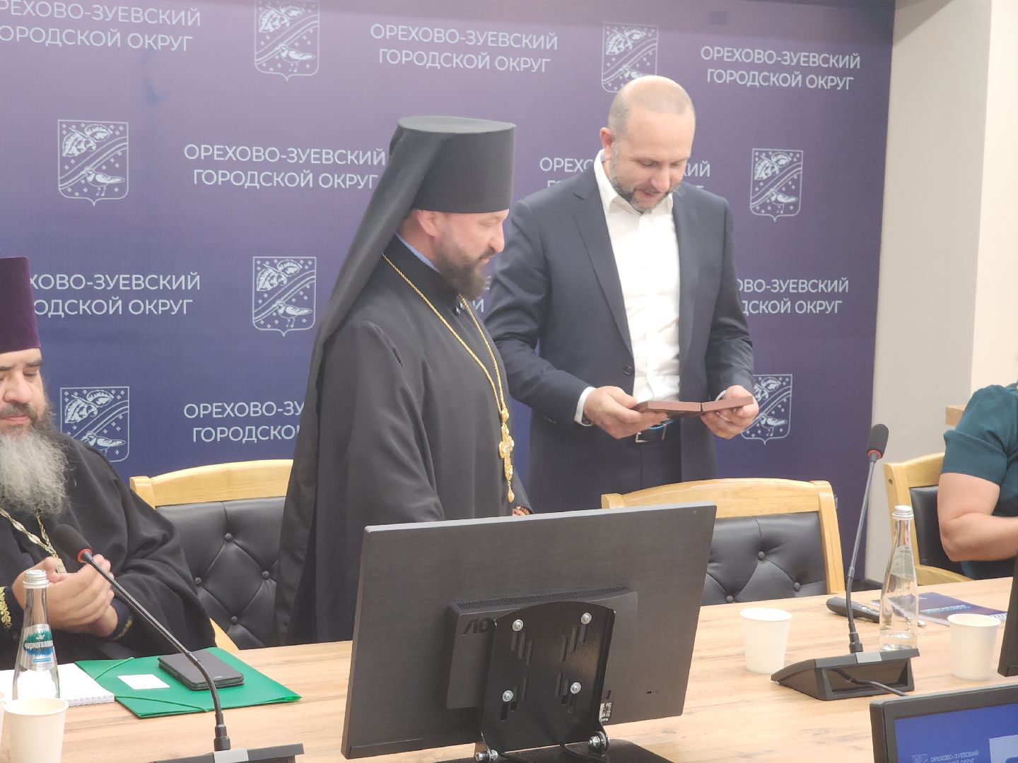 выездная администрация, орехово-зуево,