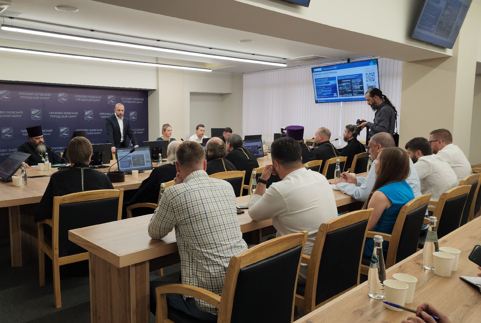 выездная администрация, орехово-зуево,