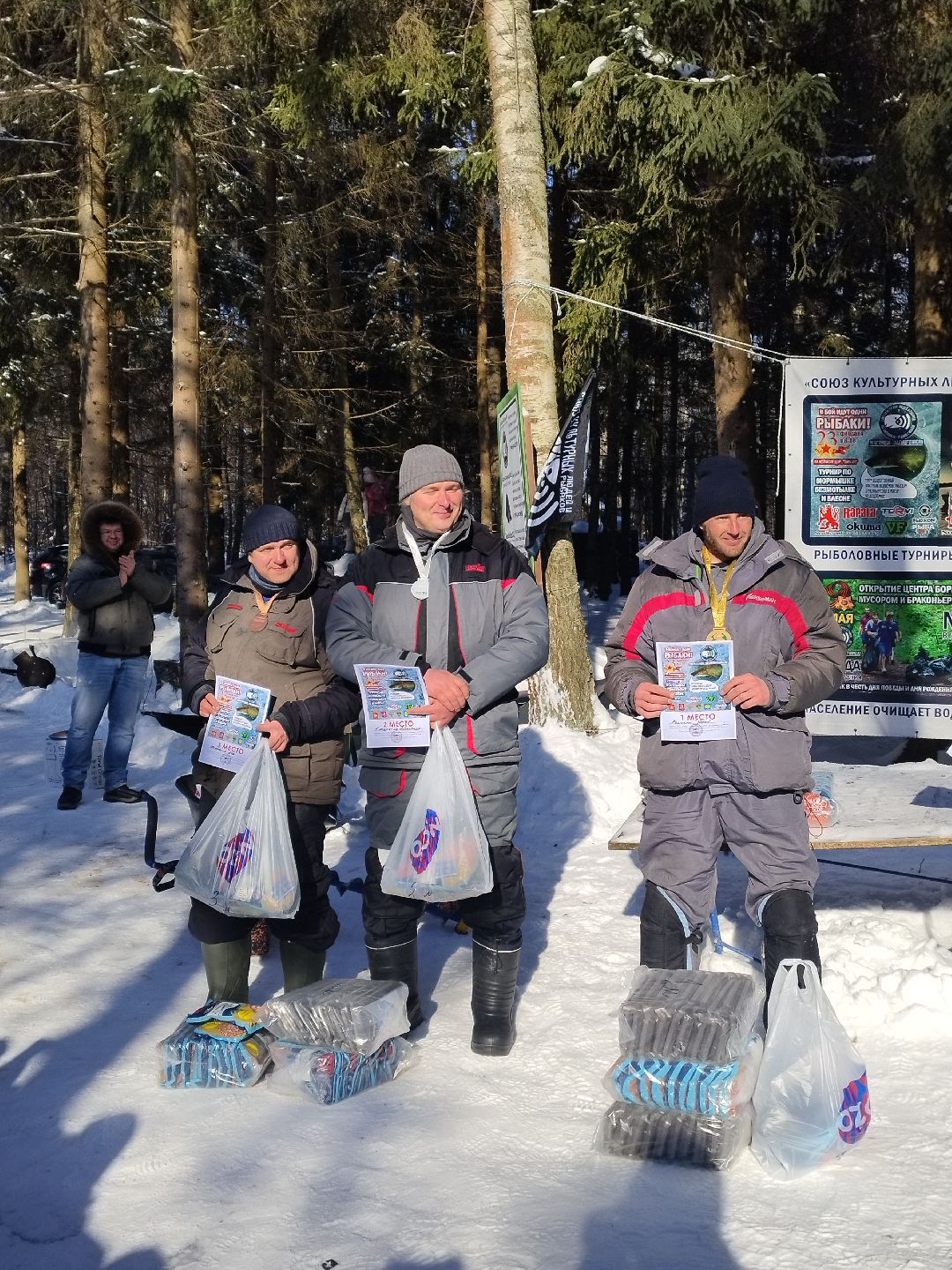 Истра, волонтеры, экология