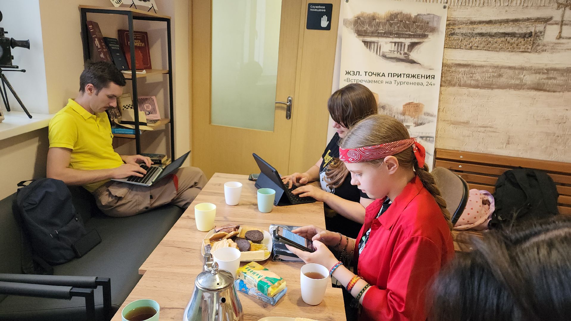 вертикалки, пушкино, центральная библиотека, студия, писатели,фэнтези, творчество без возраста,