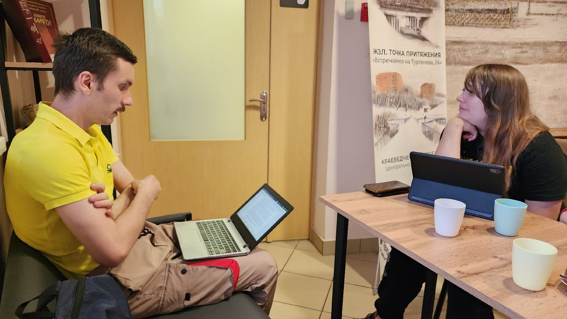 вертикалки, пушкино, центральная библиотека, студия, писатели,фэнтези, творчество без возраста,