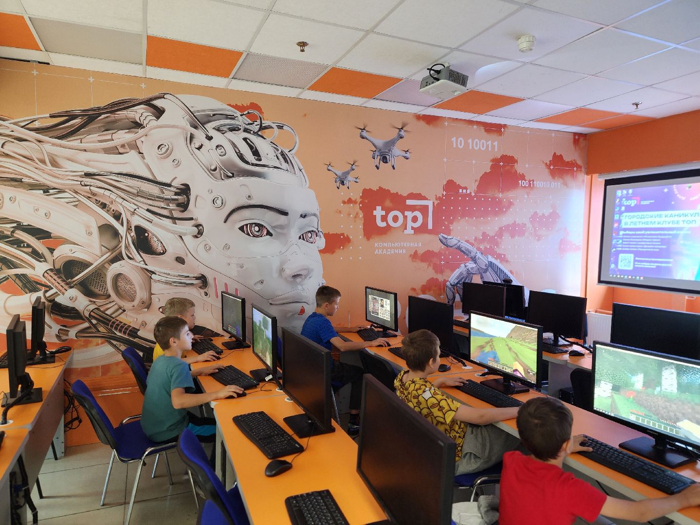 королёв, it-академия, академия top, изучение искусственного интеллекта,