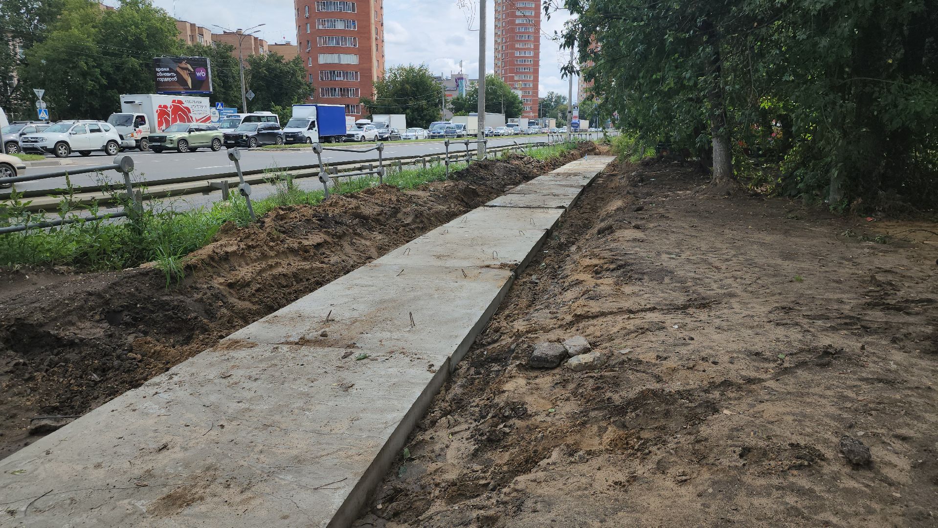 щёлково, замена труб, реконструкция трубопровода,