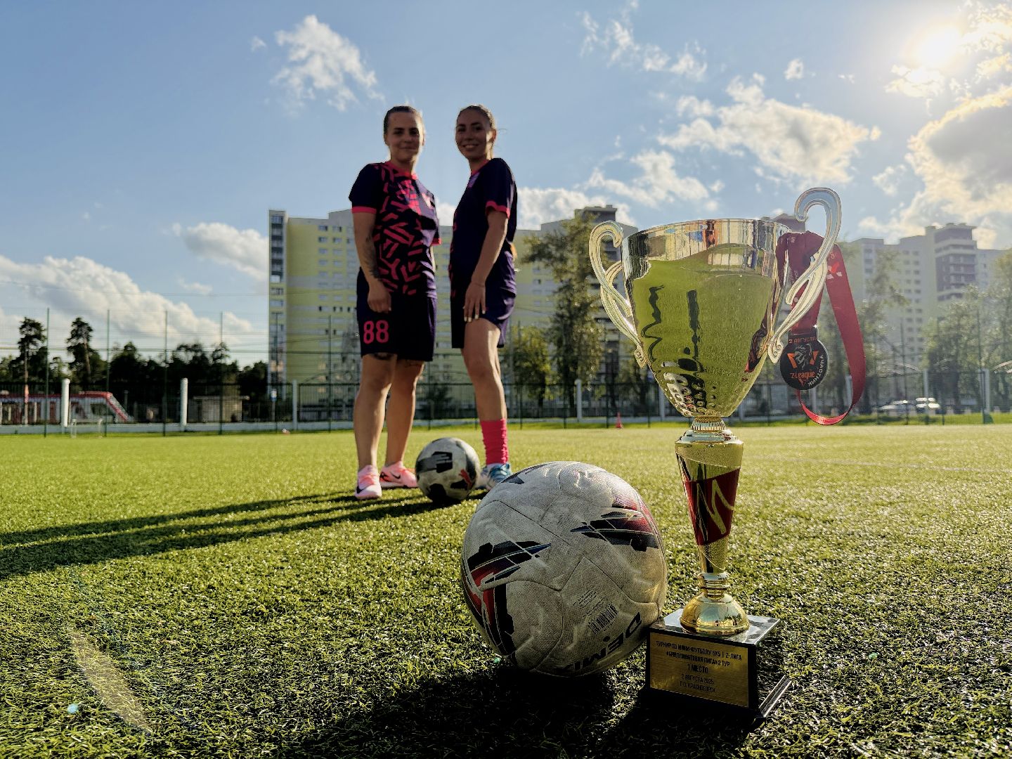 футбольные мамы, день физкультурника, раменское,