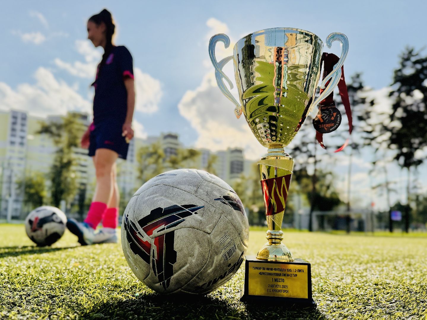 футбольные мамы, день физкультурника, раменское,