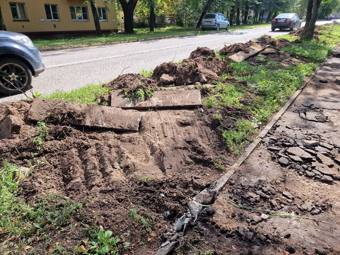 Дубна, Дороги, Ремонт,