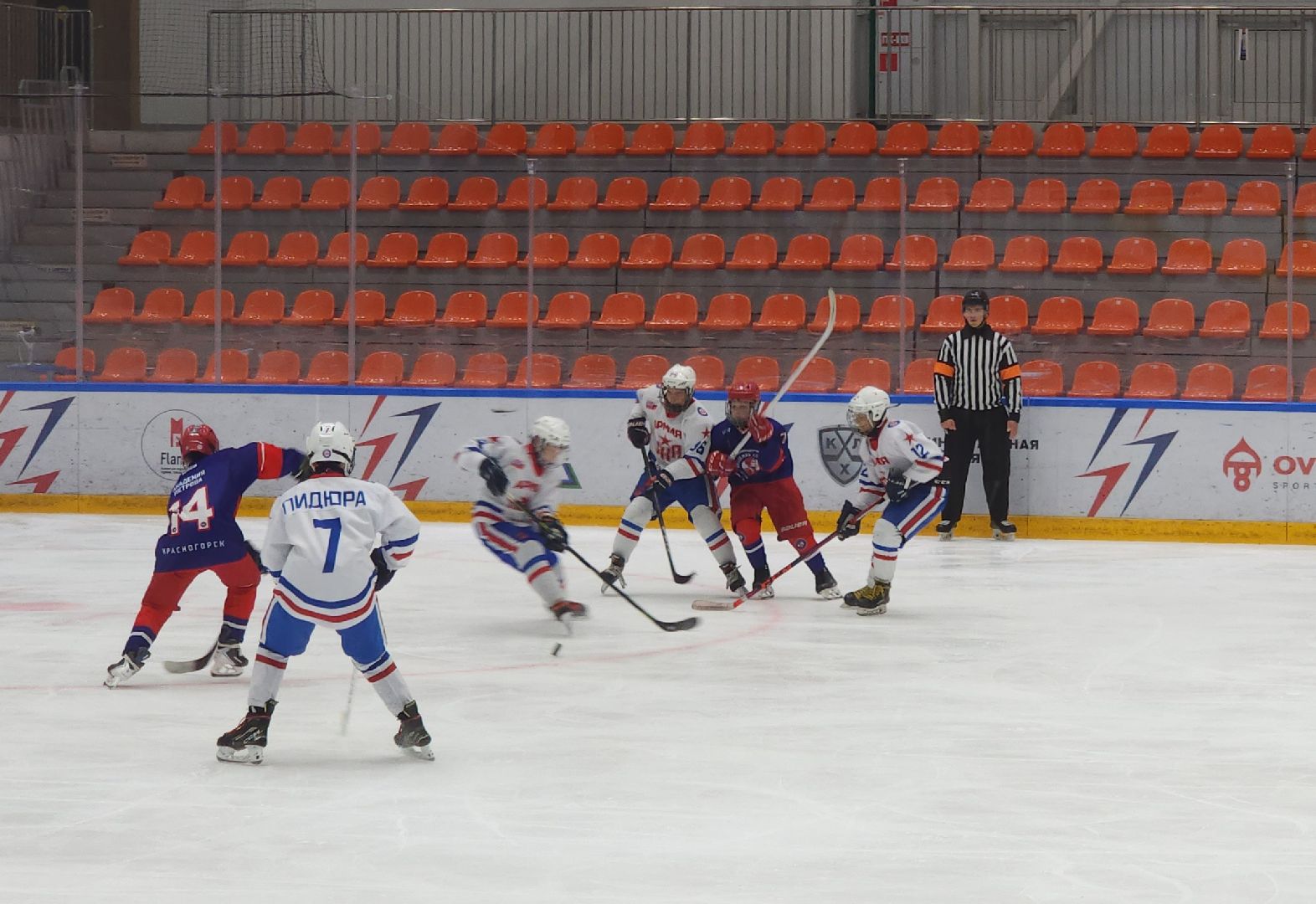 хоккей, кубок овечкина, красногорск,