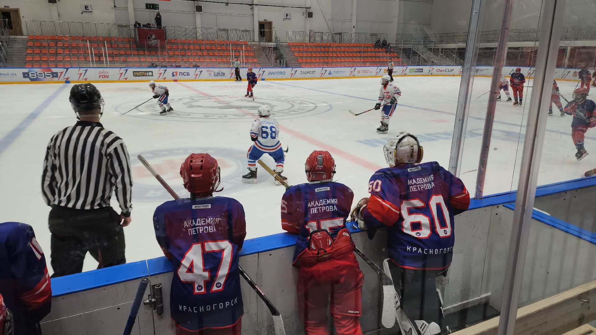 хоккей, кубок овечкина, красногорск,