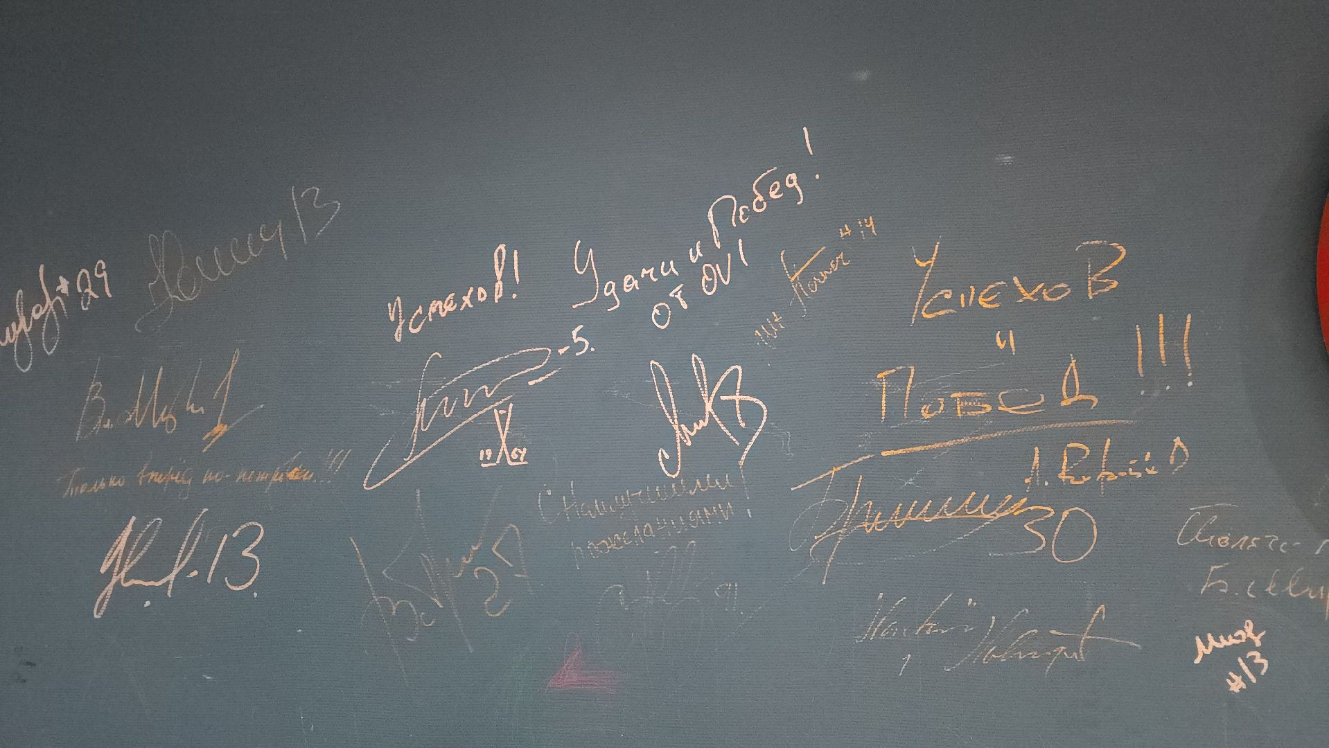 хоккей, кубок овечкина, красногорск,